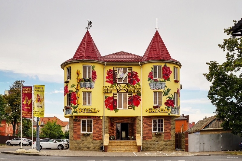 Фото Мартон Бизнес