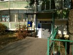 Отделение почтовой связи № 295035 (ул. Маршала Жукова, 15, Симферополь), почтовое отделение в Симферополе