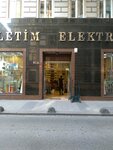 İletim Elektrik (İstanbul, Beyoğlu, Arap Cami Mah., Bankalar Cad., 16A) ، متجر بضائع إلكترونية
