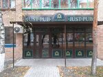 Just Pub (ulitsa Shchepkina, 11), bar, pub