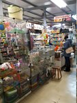 Zoomagazin (Stepana Razina Avenue, 9Ак1) ، متجر للحيوانات الأليفة