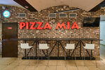 Pizza Mia (ул. Цвиллинга, 38), пиццерия в Челябинске