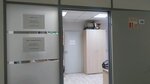 Фото 1 Атом