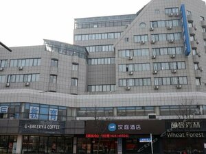 Гостиница Yancheng Marriott Hotel