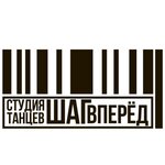 Шаг вперед (Чеховский пер., 10), школа танцев в Истре