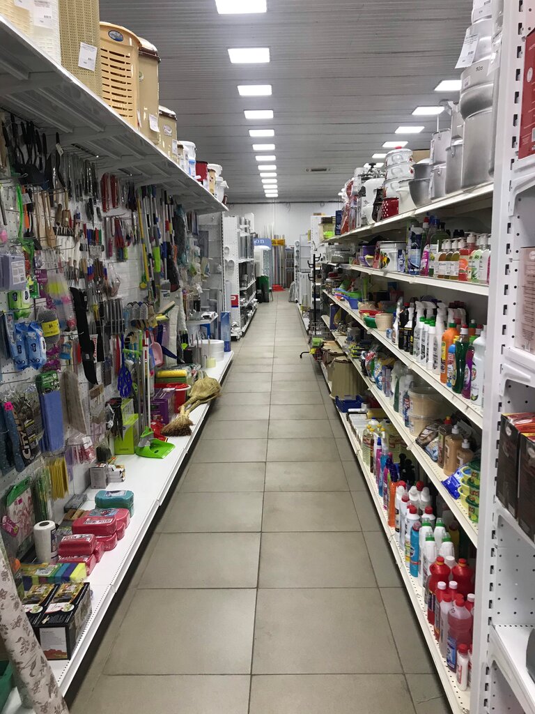 Багаевская Магазин Семена