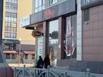 Фото 1 УГМК-Медицина