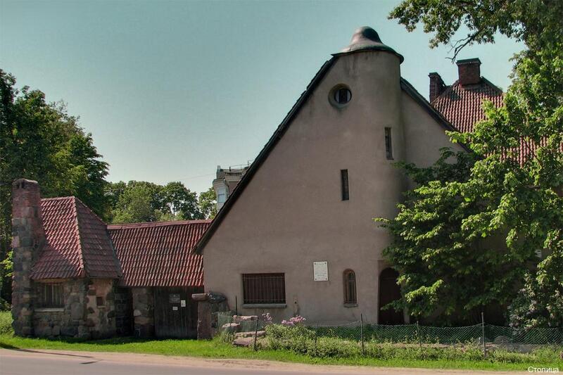 Фото Столица