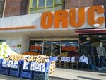 Oruc (İstanbul, Ümraniye, Necip Fazıl Blv., 11A), supermarket