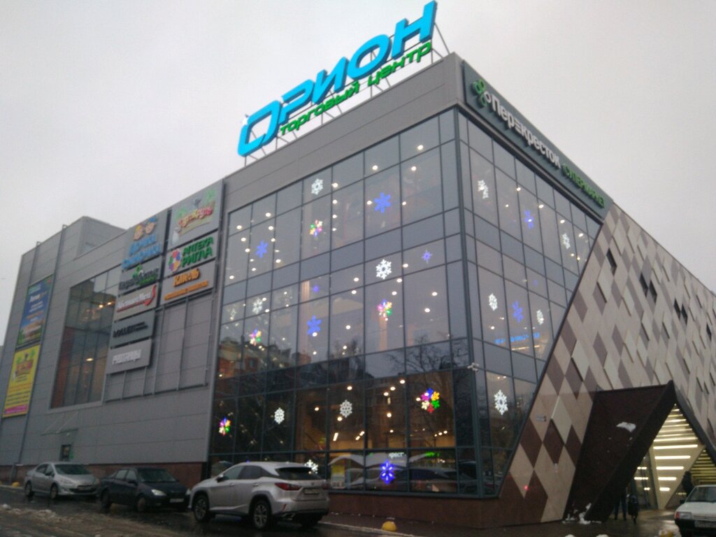 Тц орион калуга карта