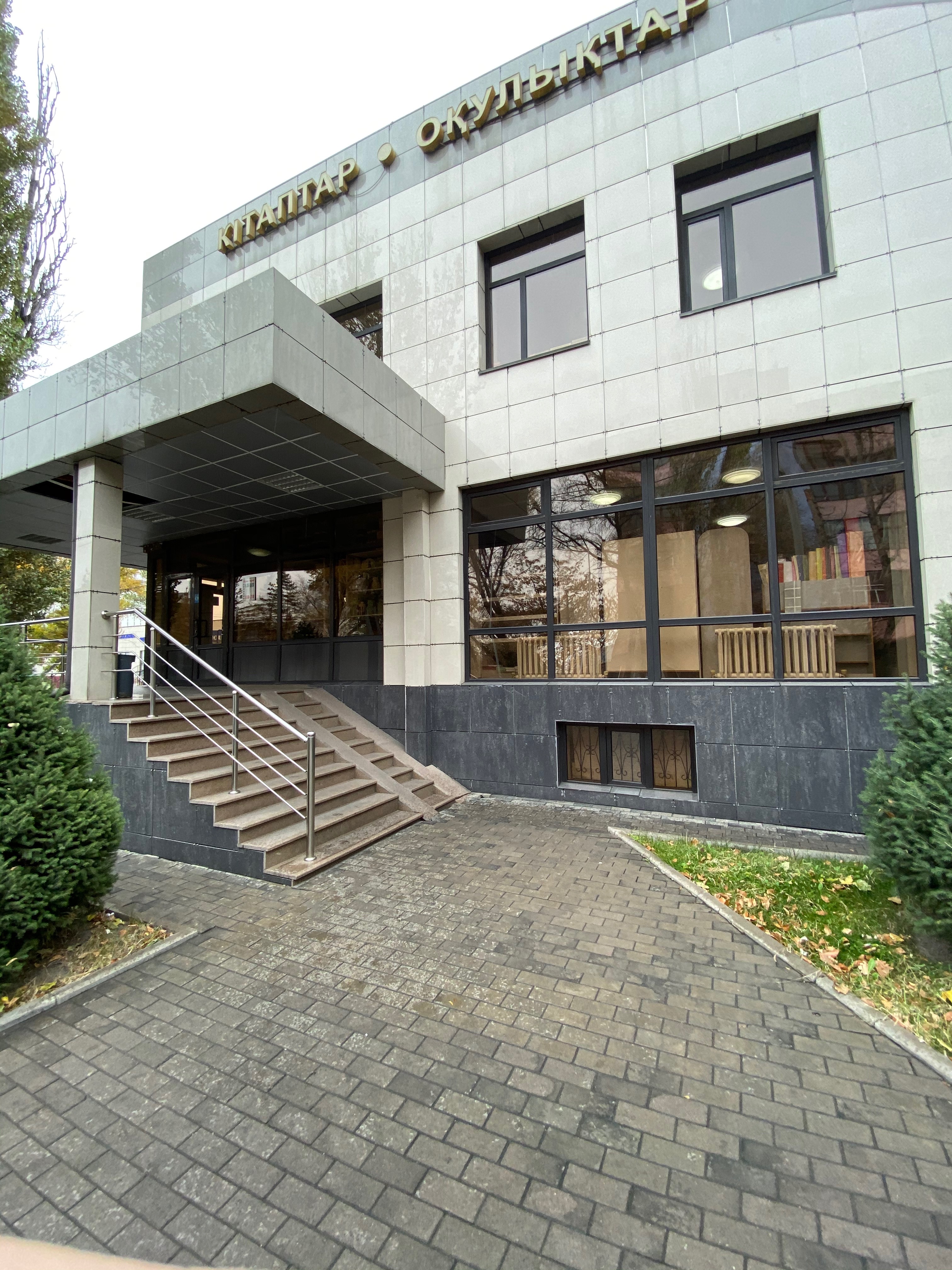 Жасөспірімдерге арналған түкті порно