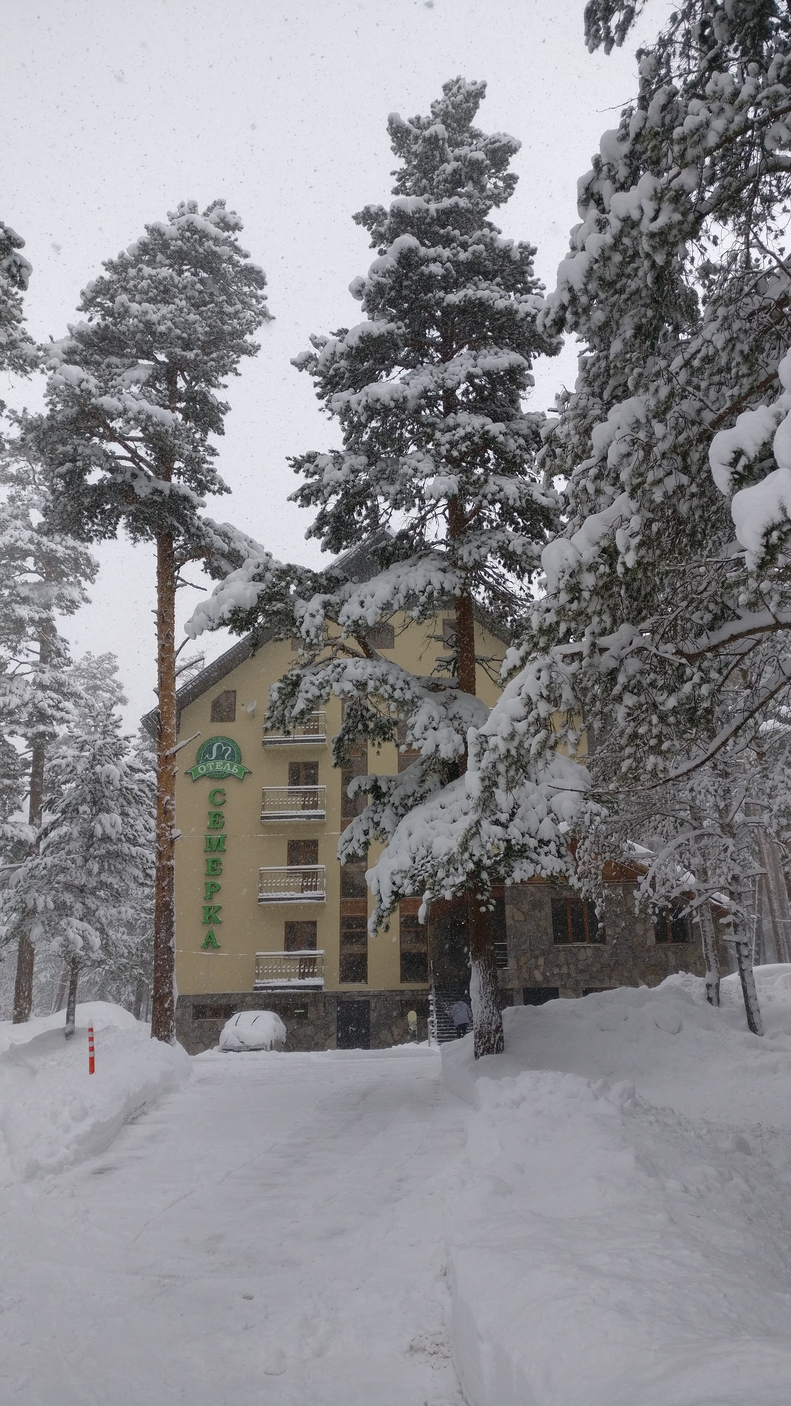 Фото Семёрка