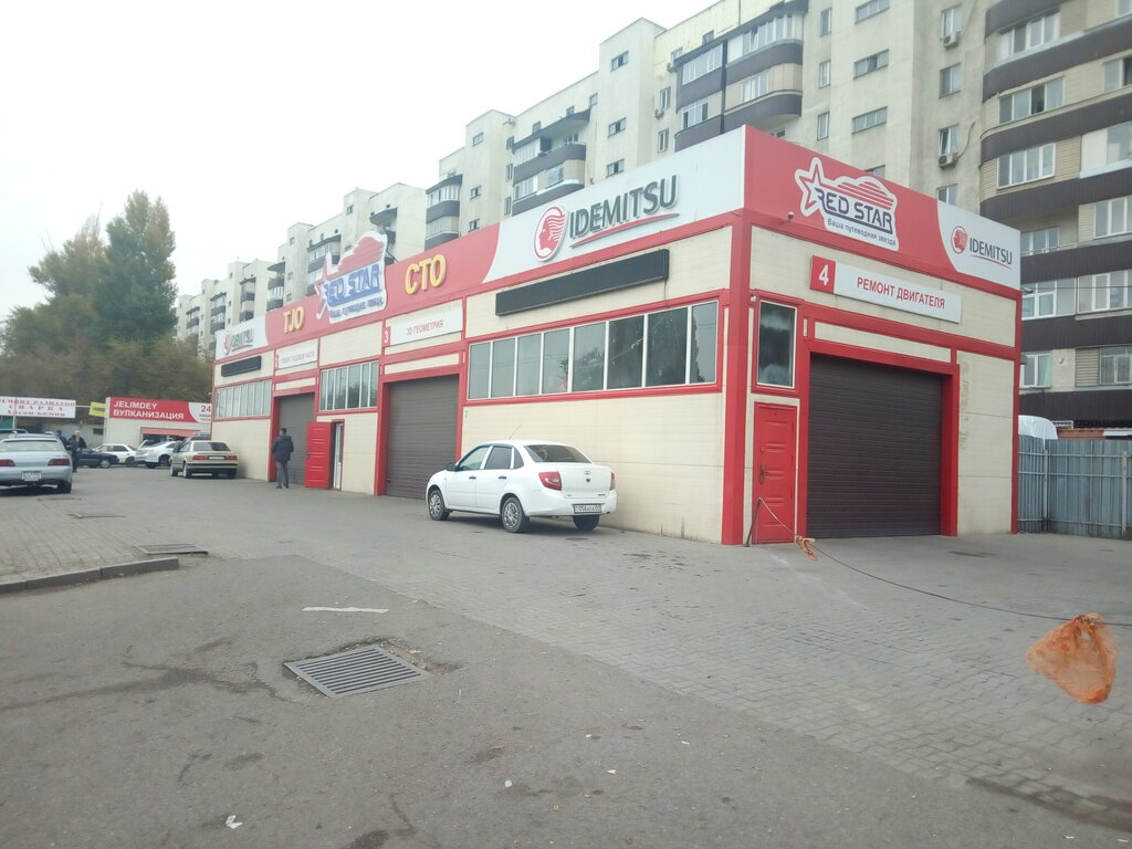 Otomobil servisi Red Star, Almatı, foto