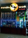 Panda Wok (улица Механизаторов, 51), fast food