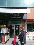 Toyak İş Merkezi A Kapı (Şirinevler Mah., Seyhan Sok., No:17, Bahçelievler, İstanbul), i̇ş merkezi  Bahçelievler'den