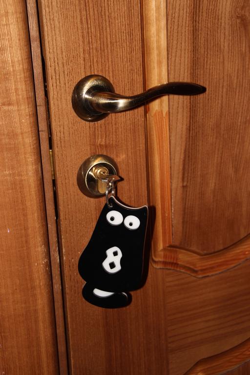 Фото Добрый Кот