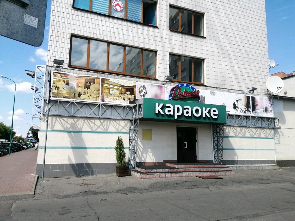 Ночной клуб Palazzo, Брест, фото