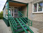 Теремок (Kosmonavta Belyaeva Street, 33), jardín de infancia, guardería