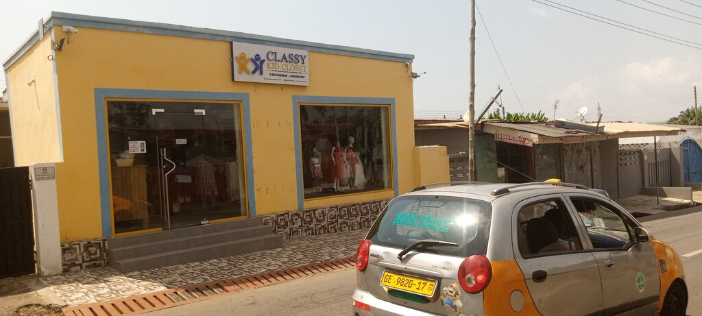 Children's clothing store Classy kids closet, Accra, photo