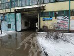 Karaganda Printing (Ermekov Street, 33/1), venta y alquiler de inmuebles comerciales
