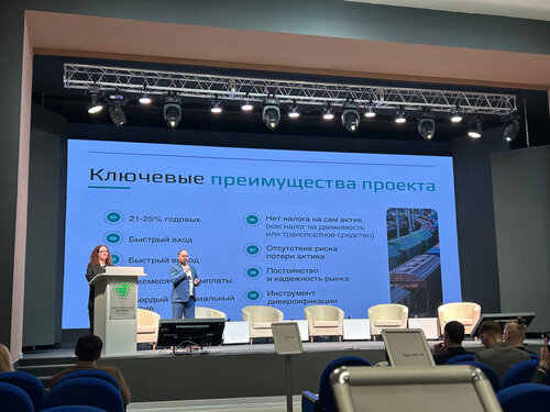 Квц ваза тольятти