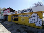 Mk-Zoloto Lombard (Samarkand street, 3), casa de empeño