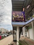 Salsa (проспект Победы, 59Е, лит.Г), dance school