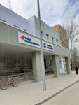 Поликлиника (Udelnaya Township, Solnechnaya ulitsa, 4), polyclinic for adults
