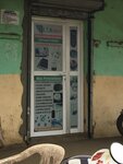 Etn Ыervices (Littoral, Wouri, Douala 5e), security and alarm systems