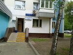 Inzhenernaya sluzhba Dispetcherskaya (Altufyevskoye Highway, 95Б), municipal housing authority