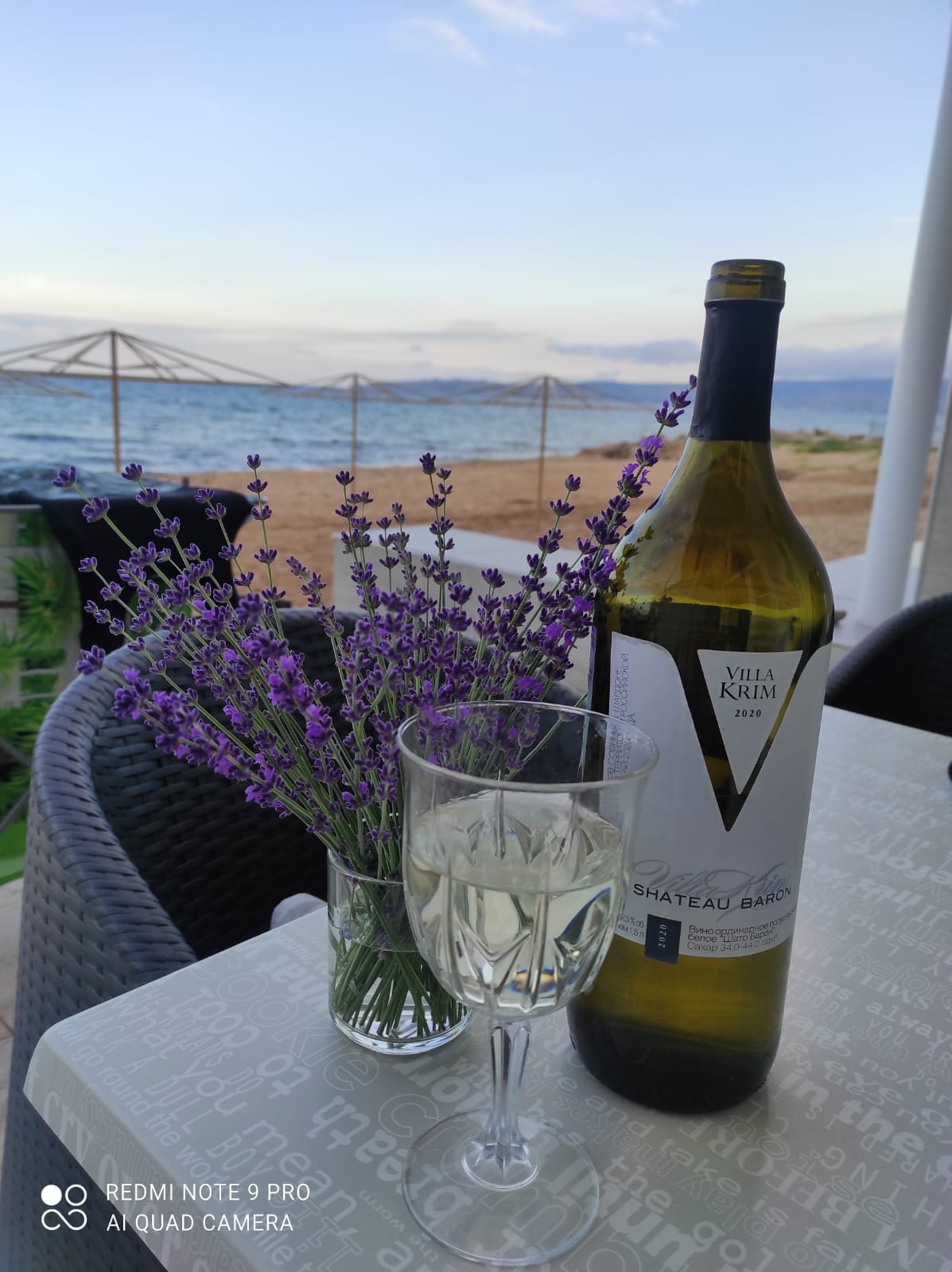 Фото Островок