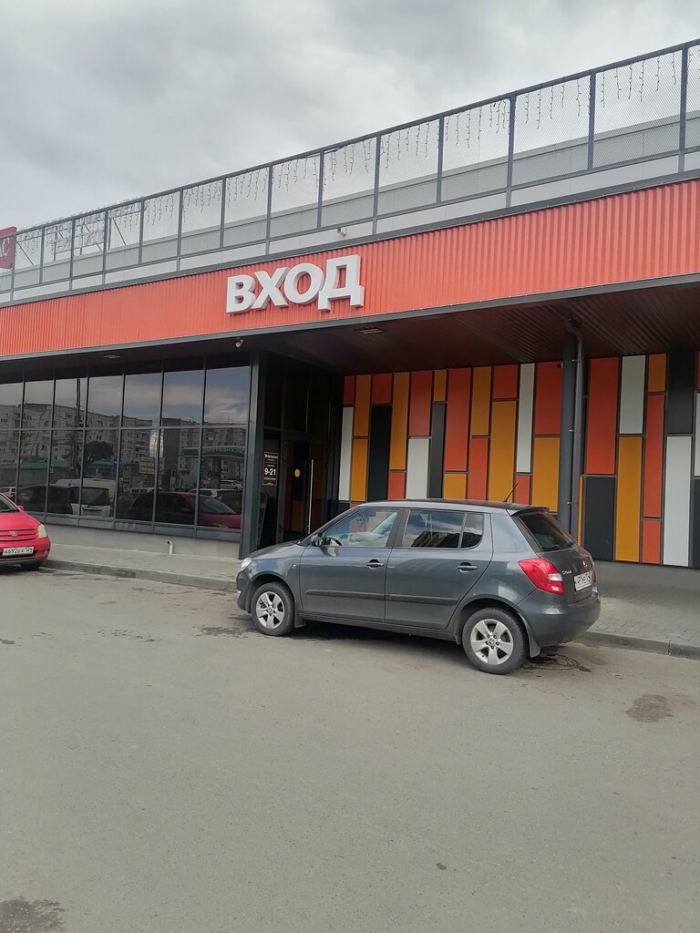 Азбука Пола, напольные покрытия, ул. Красной Армии, 109, Красноярск - Яндекс Кар