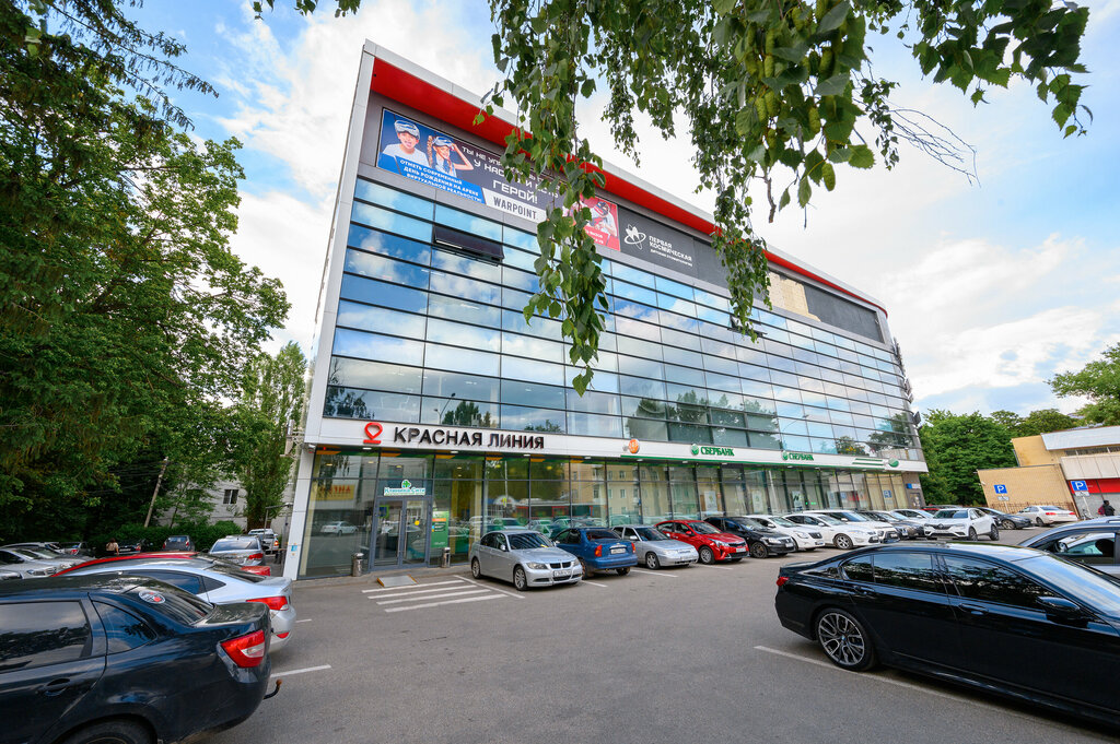 Клиника сити ул ленина 381 ставрополь фото Clinic-City, medical center, clinic, Stavropol, Lenina Street, 381 - Yandex Maps