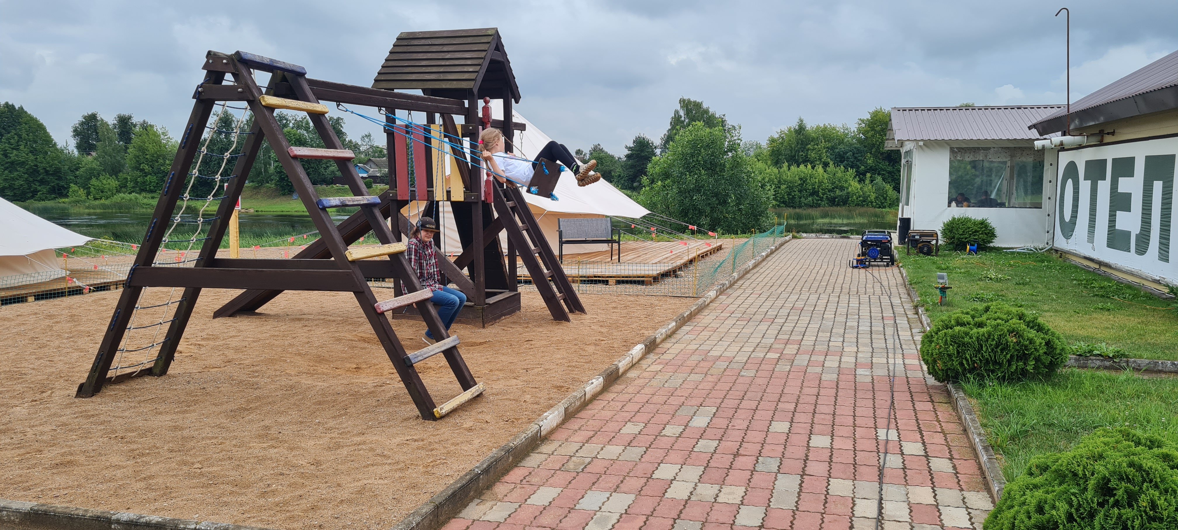 Фото Остров-Парк