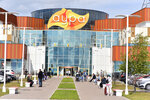 Аура (Сургут, Нефтеюганское ш., 1), торговый центр в Сургуте
