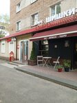 Krasnoe&Beloe (Sverdlova Street, 40) ، محل بقالة