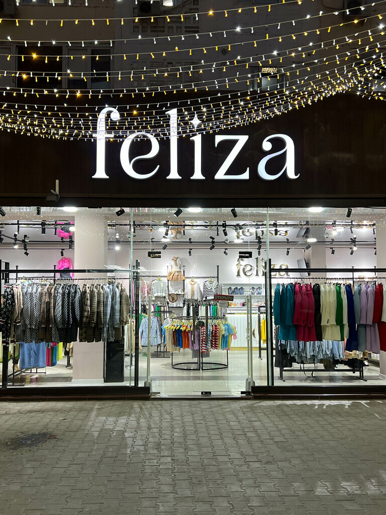 Clothing store Feliza, Tashkent, photo