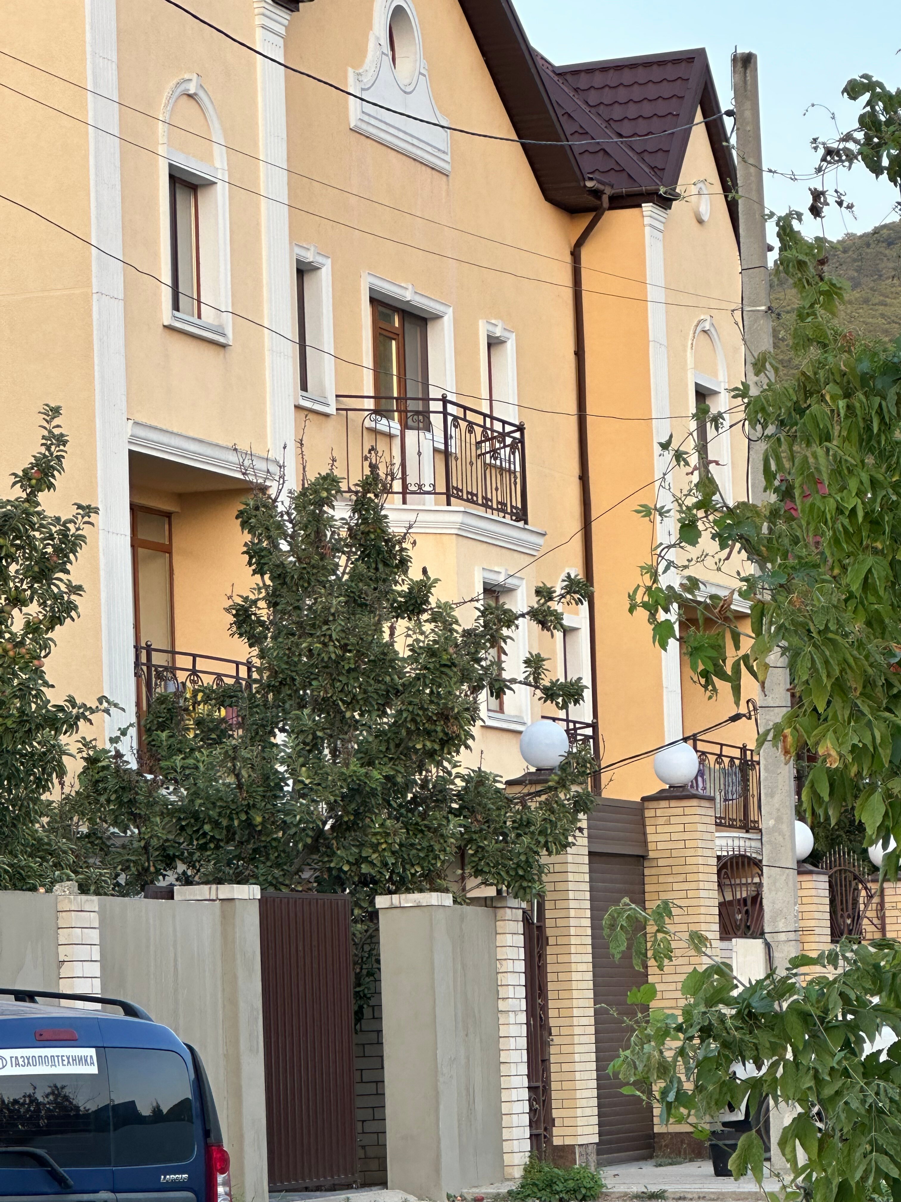 Фото Гостинный дом Ласковый Берег