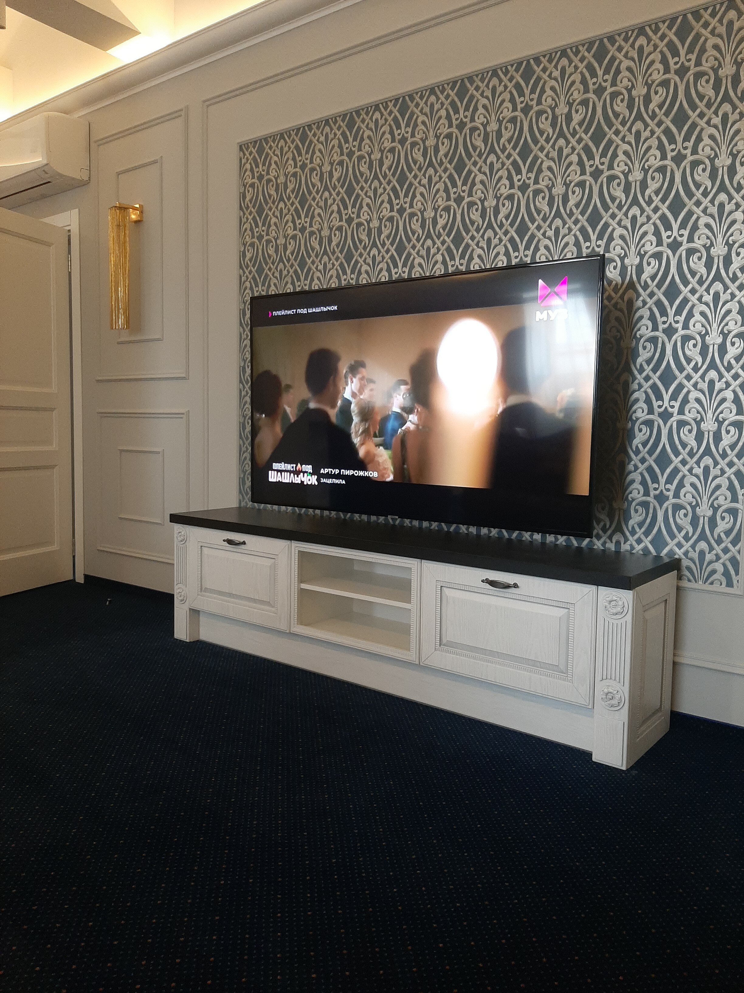 Фото Grand Hotel Perm