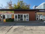 Smile сервис (Krasnoyarskaya Street, 32к4), phone repair