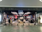 CR (Saint Petersburg, Brantovskaya Road, 3), clothing store