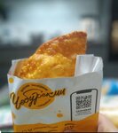 Cheburek. me (posyolok Novogorelovo, Desantnika Vadima Chugunova Boulevard, 10/6), fast food