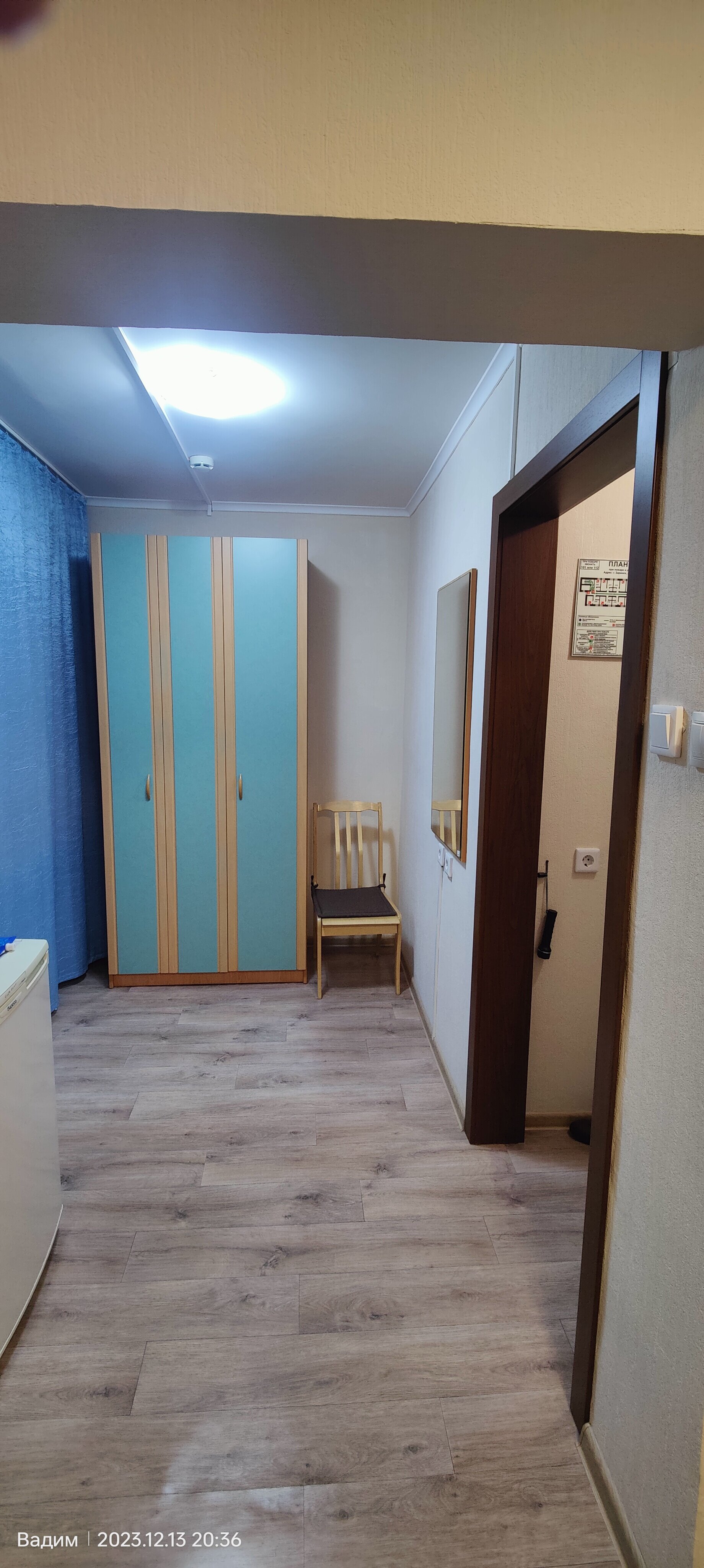 Фото Заринск