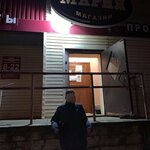 Rem-krov-garage (vulica Krupskaj, 202), roofing and roofing materials