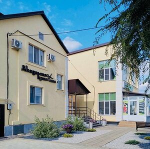 Аkademiya krasoty (Dimitrovgrad, Zelyonaya Street, 2А), beauty salon