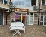 Kofeinya 888 (Verkhnyaya ulitsa, 4к7), coffee shop