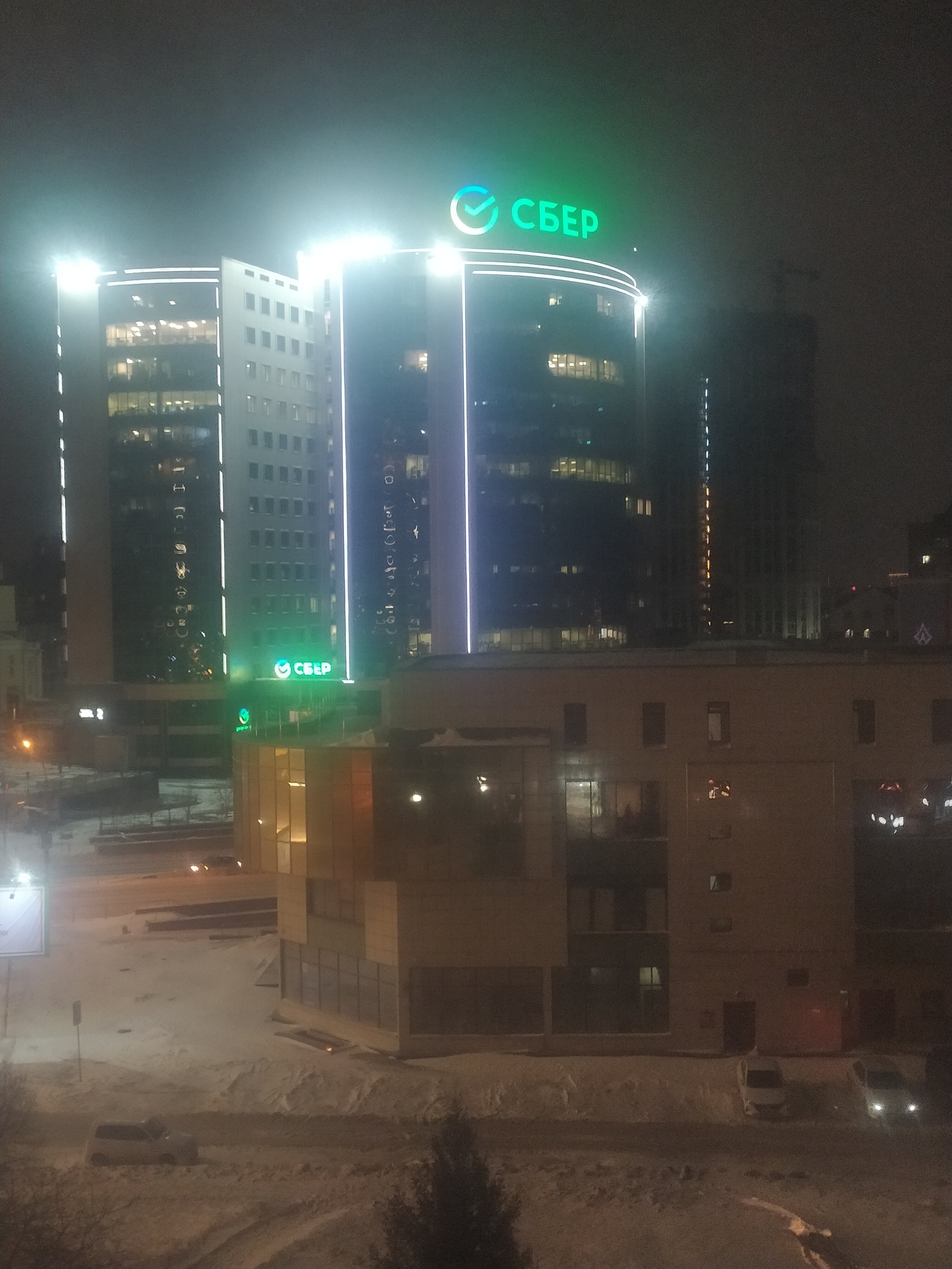 Фото Azimut Отель Новосибирск