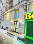 Ultra Service (Altayskaya Street, 3), reparación de teléfonos