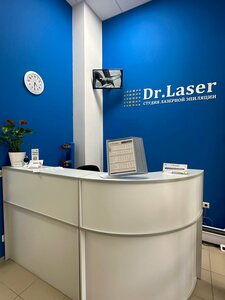 Эпиляция Dr. Laser, Мытищи, фото