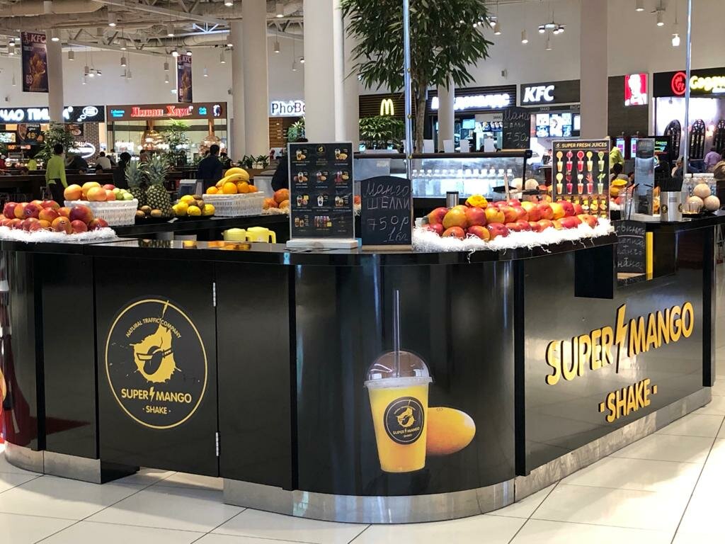 Sports Club Mango
